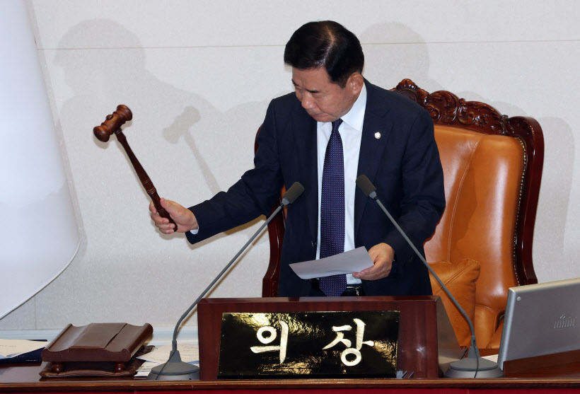 이재명 체포동의안 가결