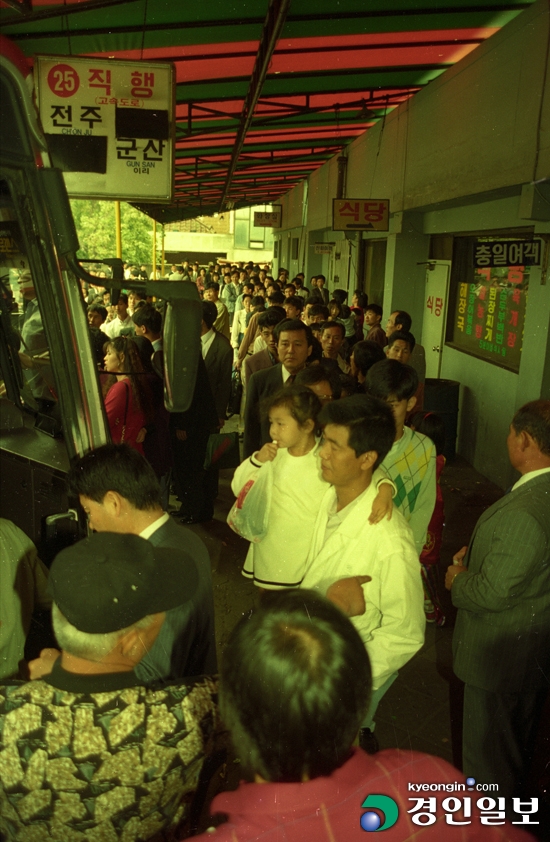 1993년-9월-27일-수원터미널-.jpg