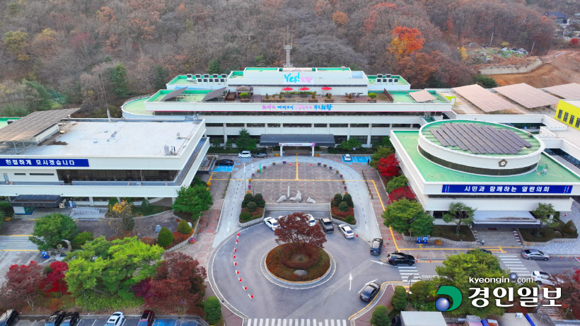 1.(사진)의왕시청 전경(1)
