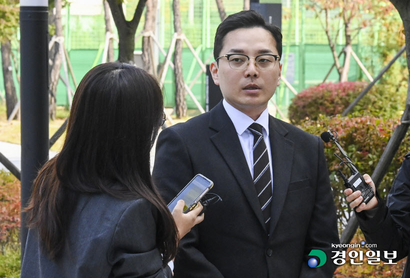 김혜경 법카의혹 제보 (3)