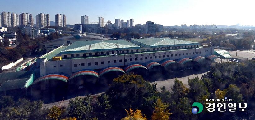 인천구월동농산물도매시장 옛부지