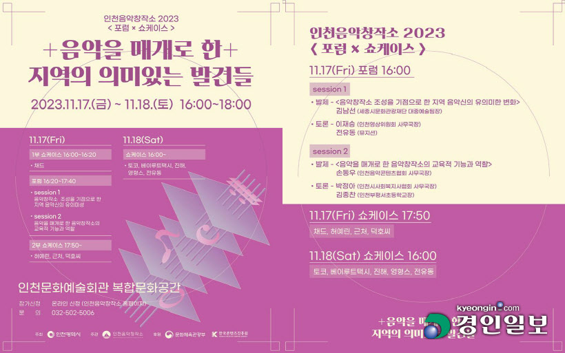 포스터모음