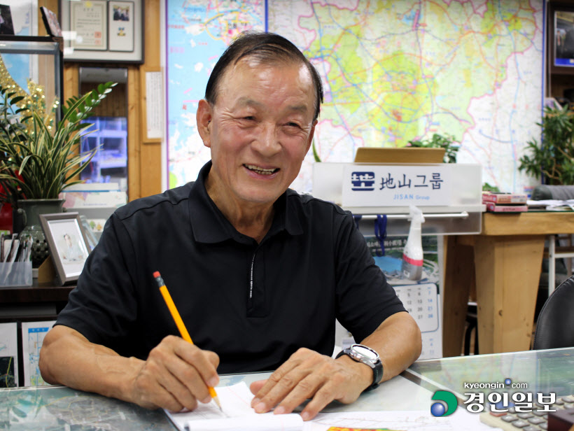 지산그룹 한주식 회장1