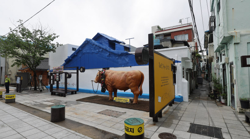 한신협_로고