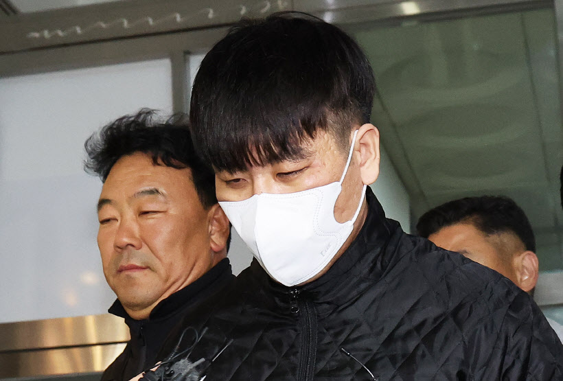 검거된 김길수