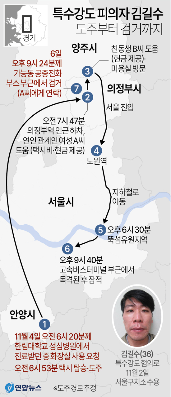 그래픽1.jpg