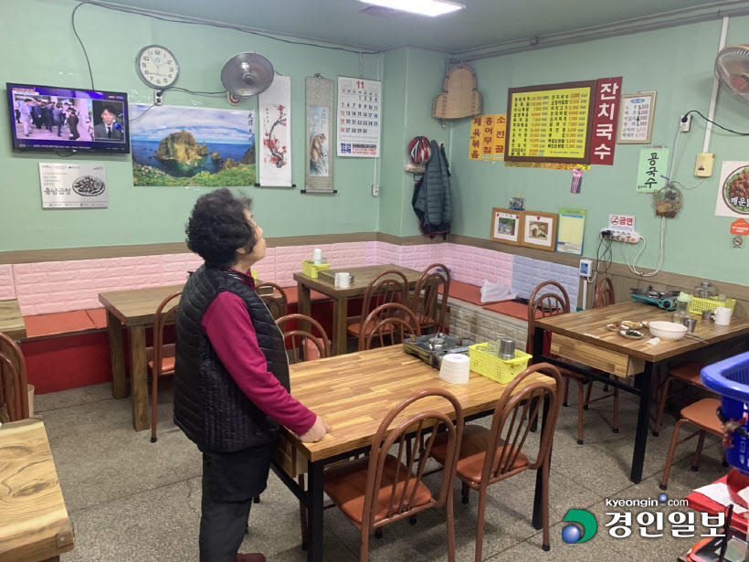 역전시장 상인