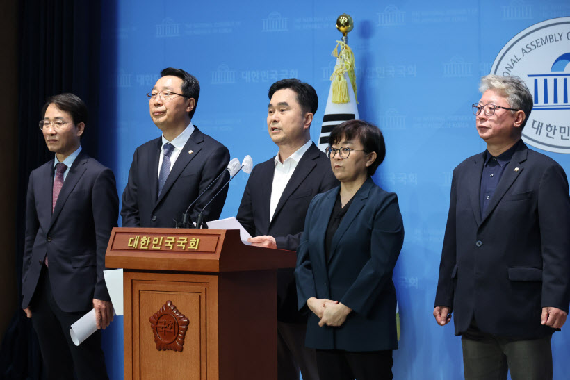 '원칙과 상식' 출범 기자회견