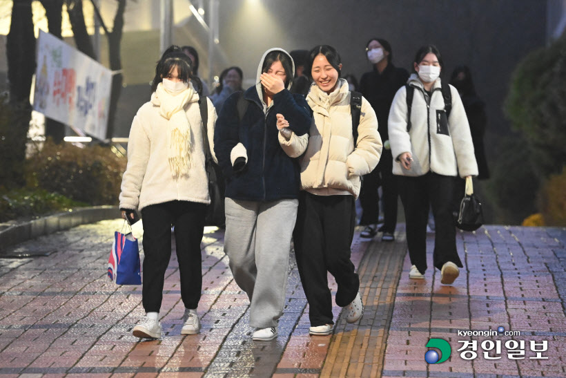 2024학년도 수능 퇴실 (8)