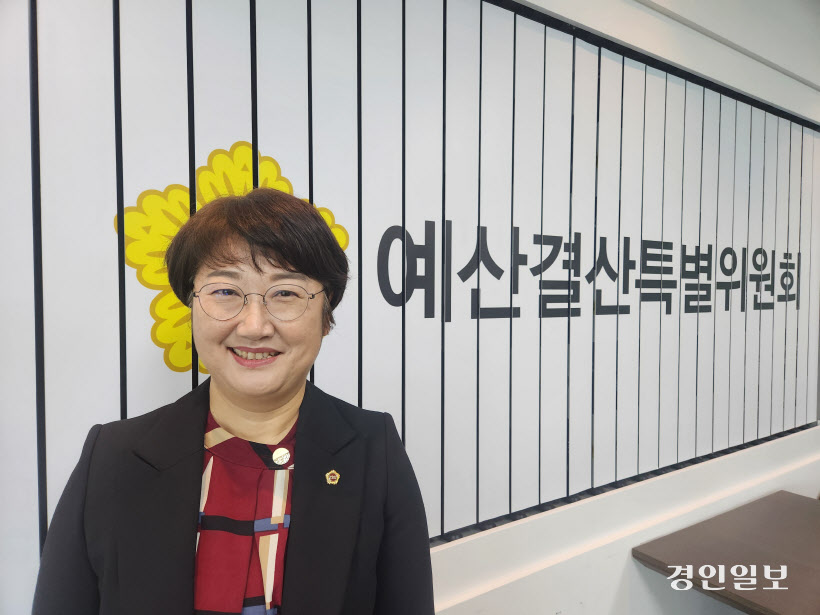 고은정 의원