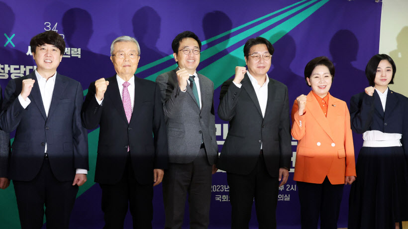 '새로운 선택 파이팅!'<YONHAP NO-2084>