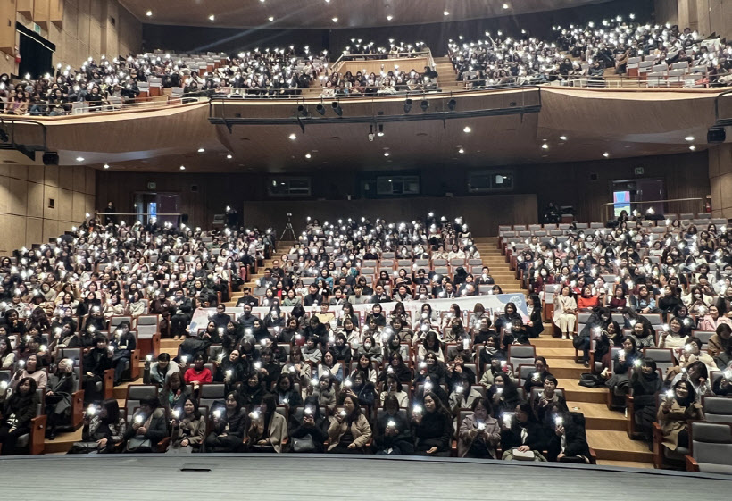 경기도어린이집연합회 국공립분과 2023년 제12회 보육인 대회 성료