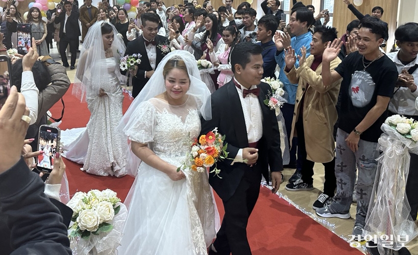 광주시_합동결혼식1.jpg