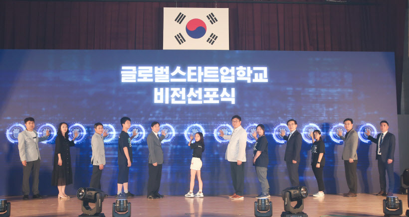 에듀인천