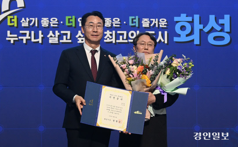 100만 화성시민증서 전달식 (2)