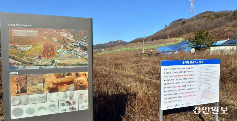 용인 은이성지 김가항성당22