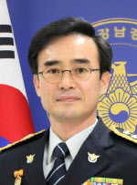 박영대 수원중부서장