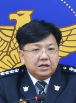 송유철 부천원미경찰서장