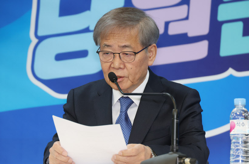 민주당 경선 심사 결과 발표
