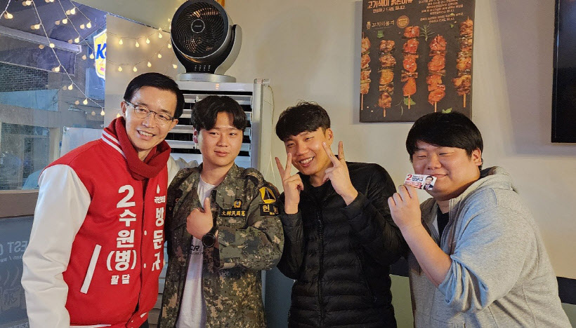 방문규