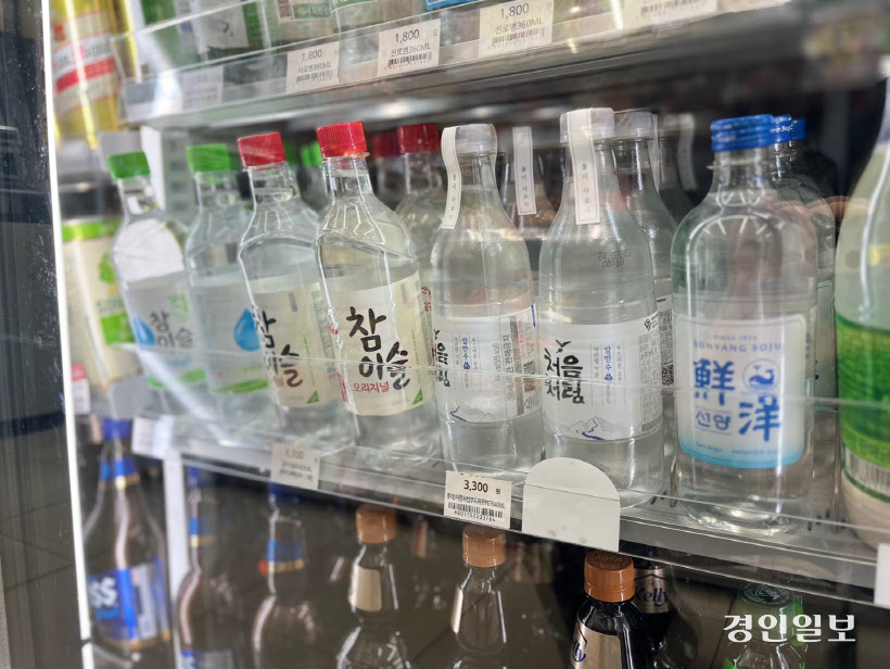 페트 소주