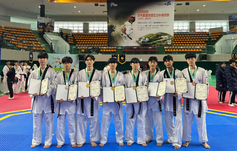 20240327_인천대학교 평생교육 트라이버시티 태권도부