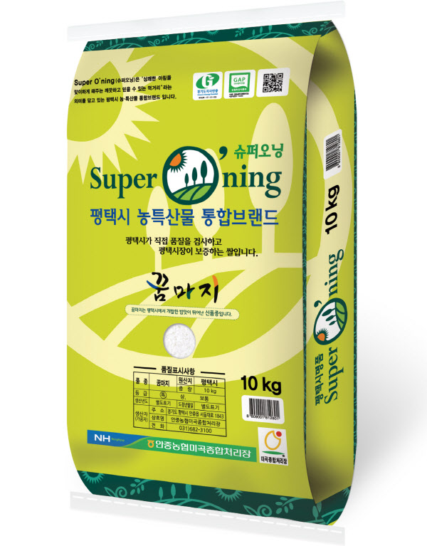 슈퍼오닝 쌀 뀸마지 포장재