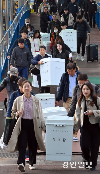 제22대국회의원선거 선거 투표함 섬이송