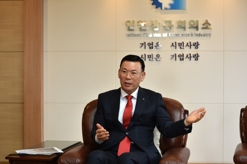 박주봉 인천상의 신임 회장 인터뷰