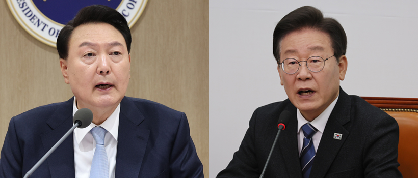 사설.jpg