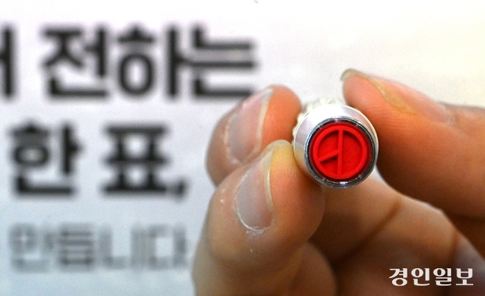 선거9.jpg