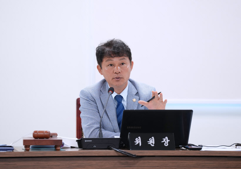 하남시의회
