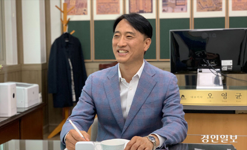 오영균 수원문화재단 대표