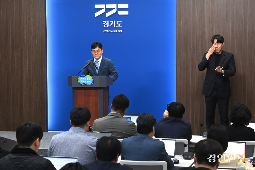민생회복 렛츠고 브리핑 (9)