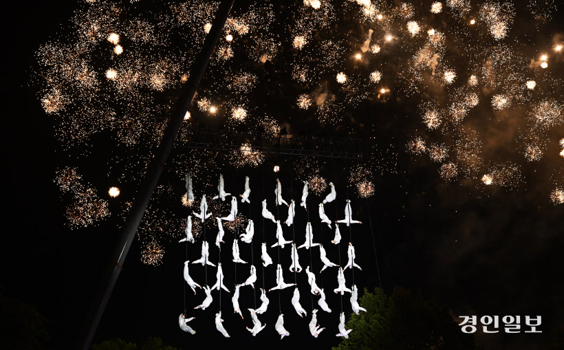 [포토] 숲속의 파티 '울림'11