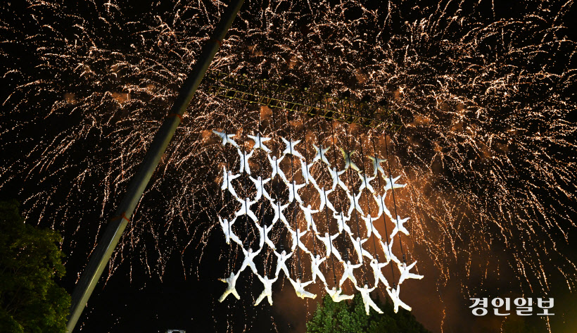 [포토] 숲속의 파티 '울림'