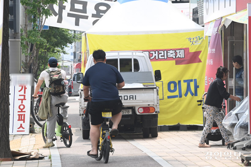수원 가구 축제 텐트 (10)