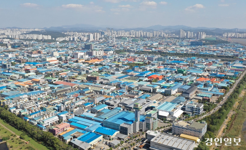 남동공단.jpg