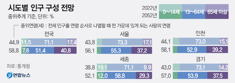2024052901000312000030391