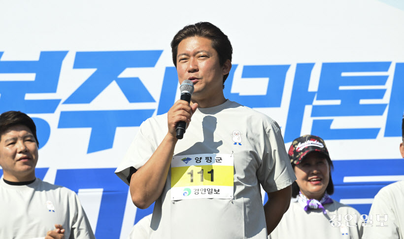 양평마라톤 (25)