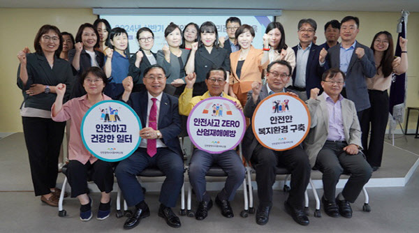 20240605_인천시사회서비스원
