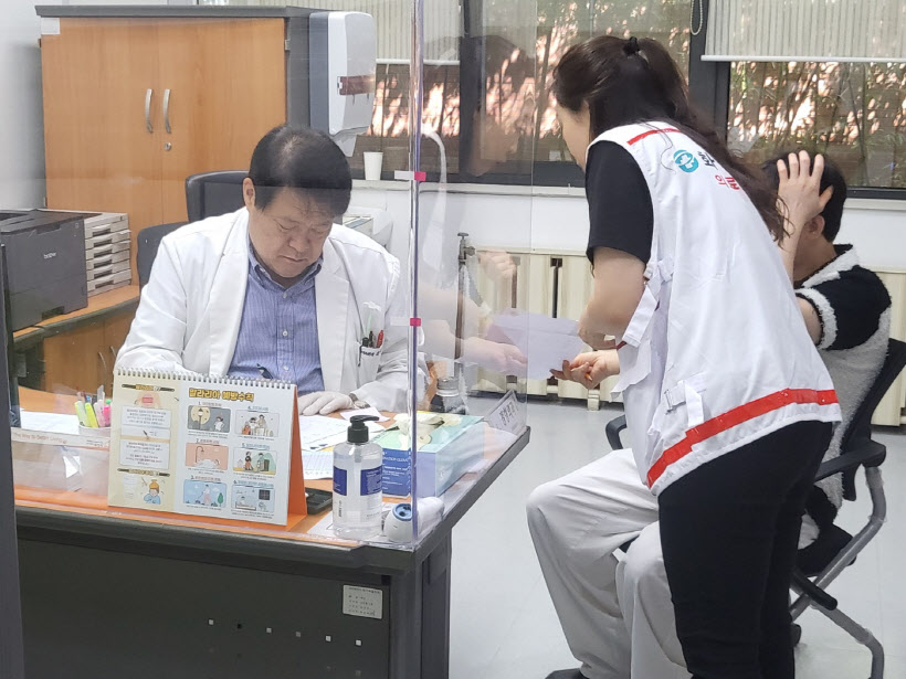 무료진료 봉사