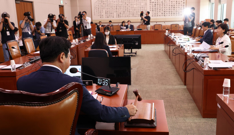 법제사법위원회 법안심사제1소위원회<YONHAP NO-2493>
