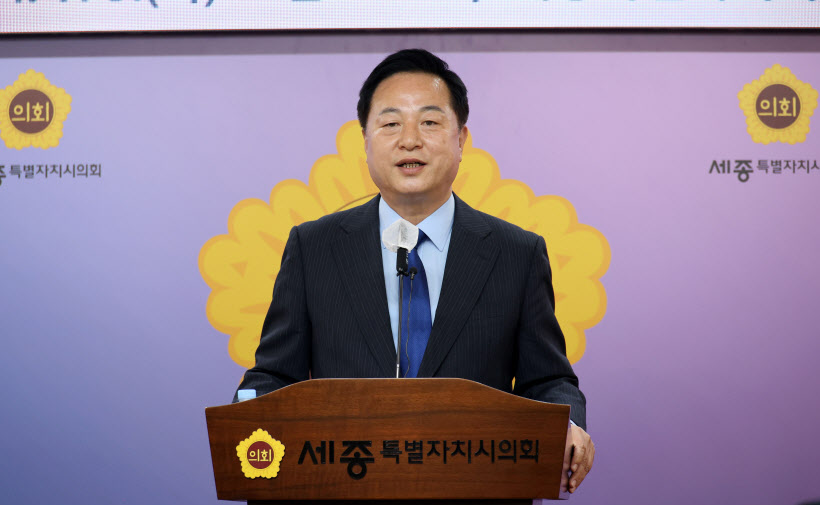 김두관, 당 대표 출마 선언<YONHAP NO-1947>