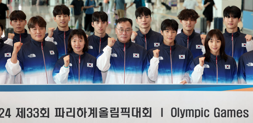 '파리올림픽 파이팅!'