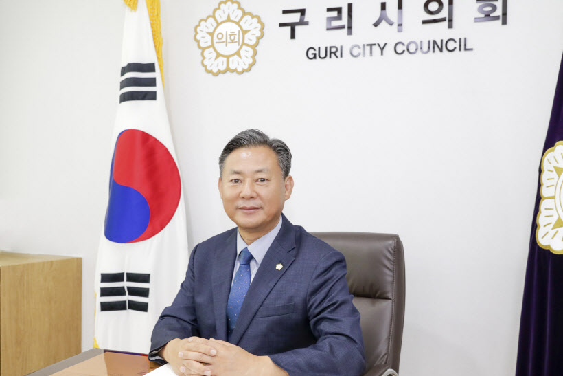 신동화 구리시의장111