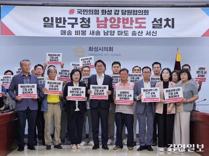 news-p.v1_.20240816_.595d2ee32ca84ebf96efab2067cc3d1c_p1_.jpg