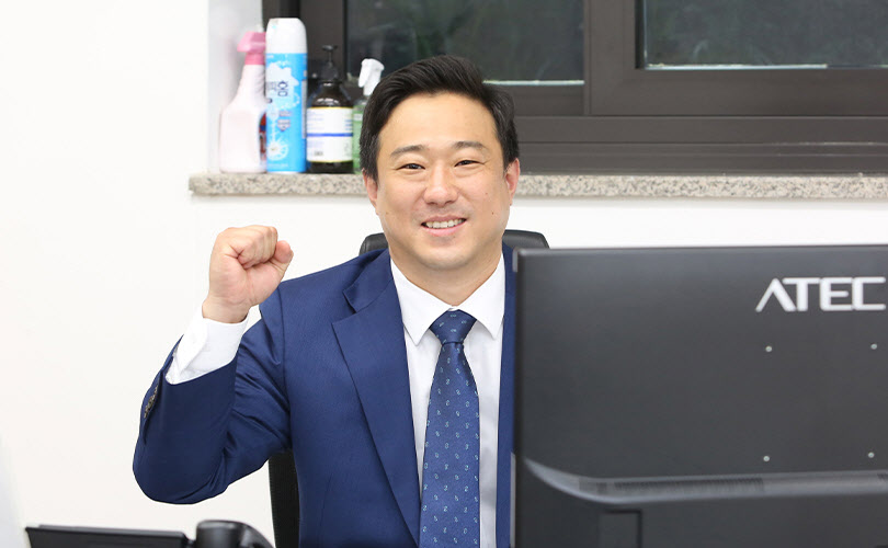 이동한
