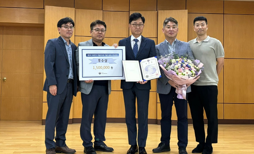 한국지역난방공사