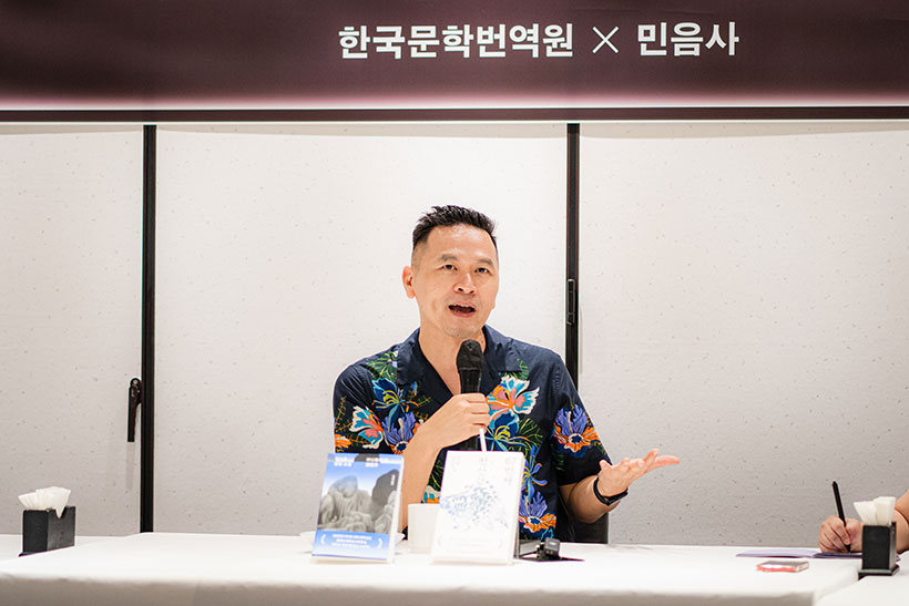 대만 소설가 천쓰홍